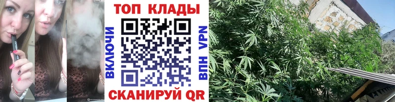 Какие есть наркотики Ужур COCAIN МЕФ Гашиш Каннабис