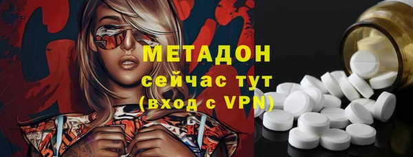 кокаин колумбия Надым