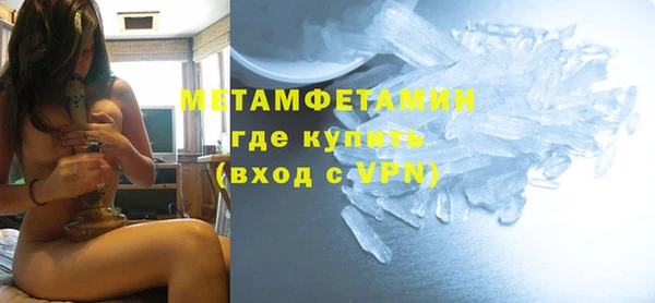 кокаин колумбия Надым