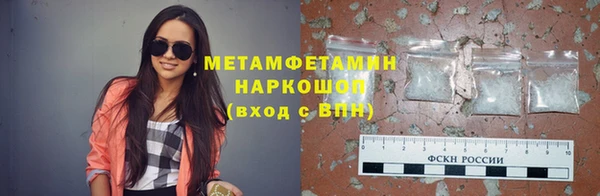ешки Нефтекумск