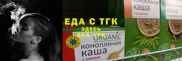 альфа пвп VHQ Нея