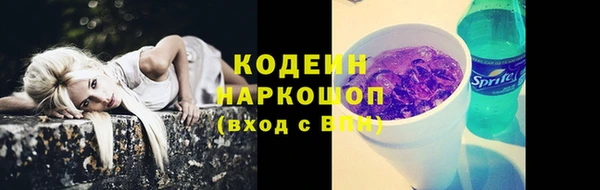 ешки Нефтекумск