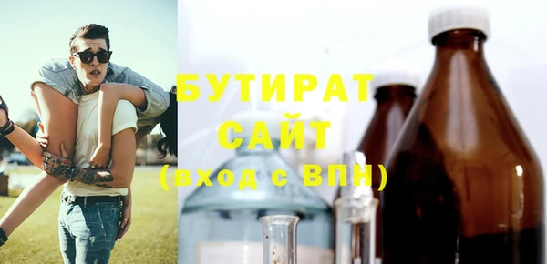 mdma Костерёво
