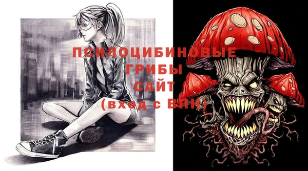 кокаин колумбия Надым