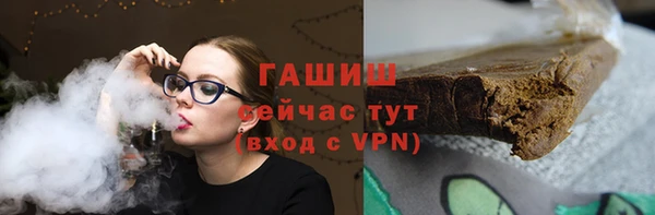 кокаин колумбия Надым