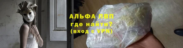 дурь Коряжма