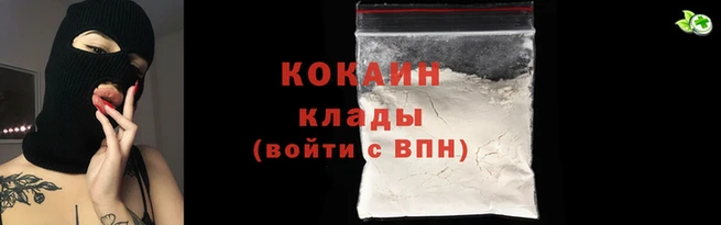 прущие грибы Нефтегорск