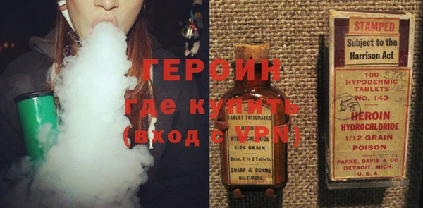 кокаин колумбия Надым
