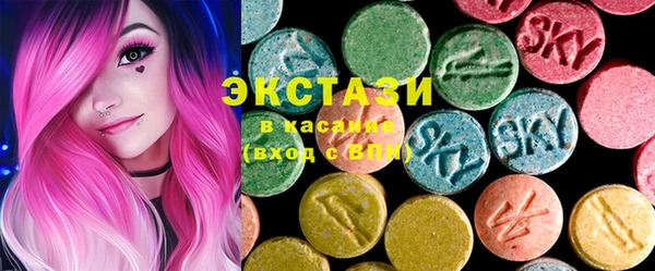 альфа пвп VHQ Нея