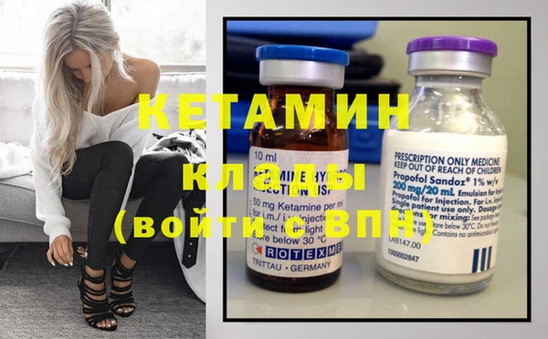 MESCALINE Елизово