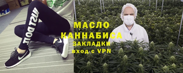ешки Нефтекумск