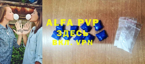 ешки Нефтекумск