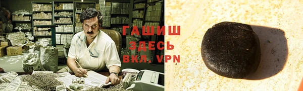 spice Анива