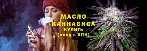 ешки Нефтекумск
