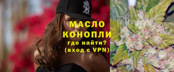 альфа пвп VHQ Нея