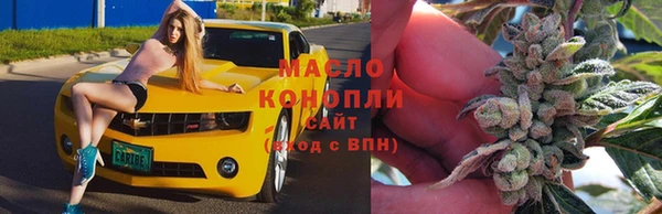 альфа пвп VHQ Нея