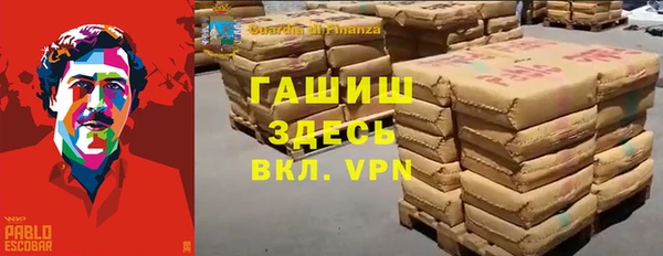 кокаин колумбия Надым