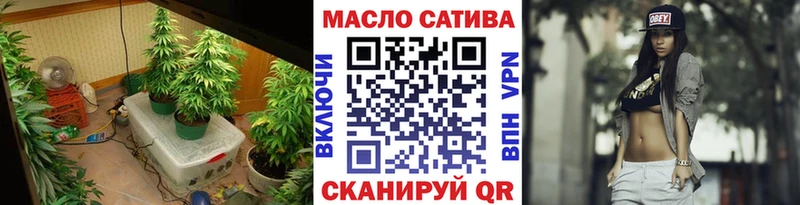 Дистиллят ТГК вейп  omg зеркало  Ужур 